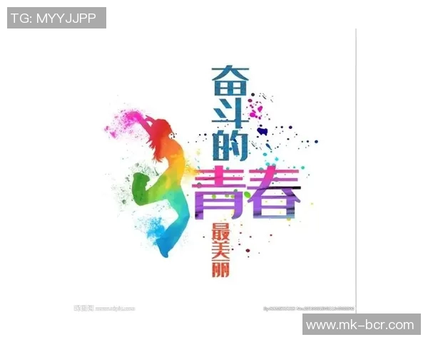 尊重中国足球球星的奋斗历程与成就他们为国争光的无悔付出