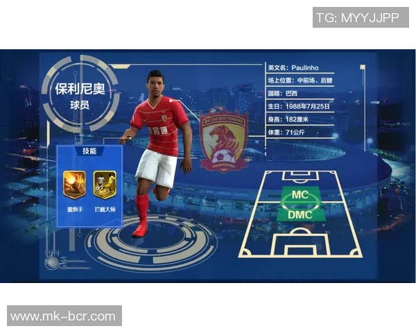 当红球星引领赛场风云聚焦2025足球赛事热门人物与精彩对决