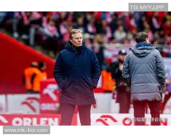 2月5日足球冷门球星：惊艳表现引人瞩目